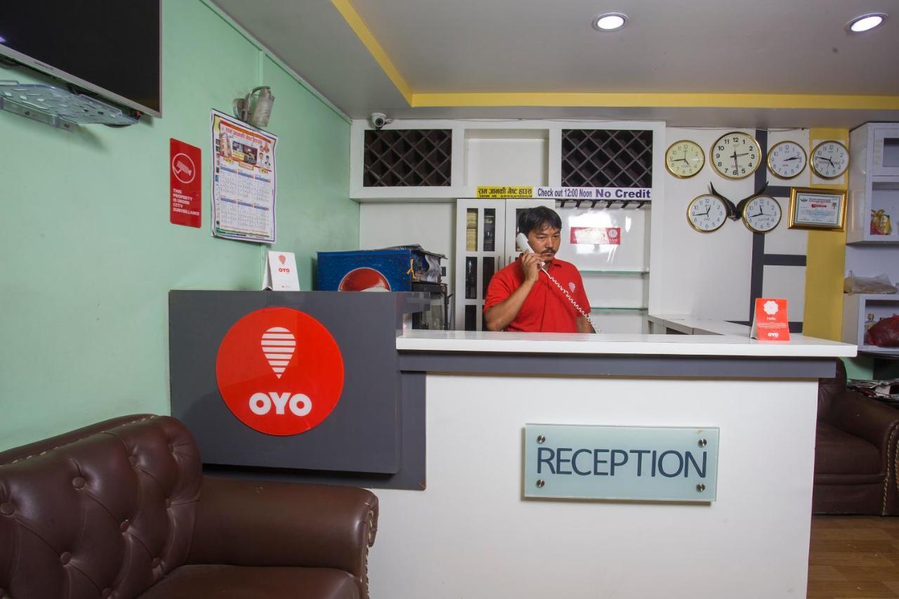 Oyo 161 Ram Janaki Hotel Catmandu