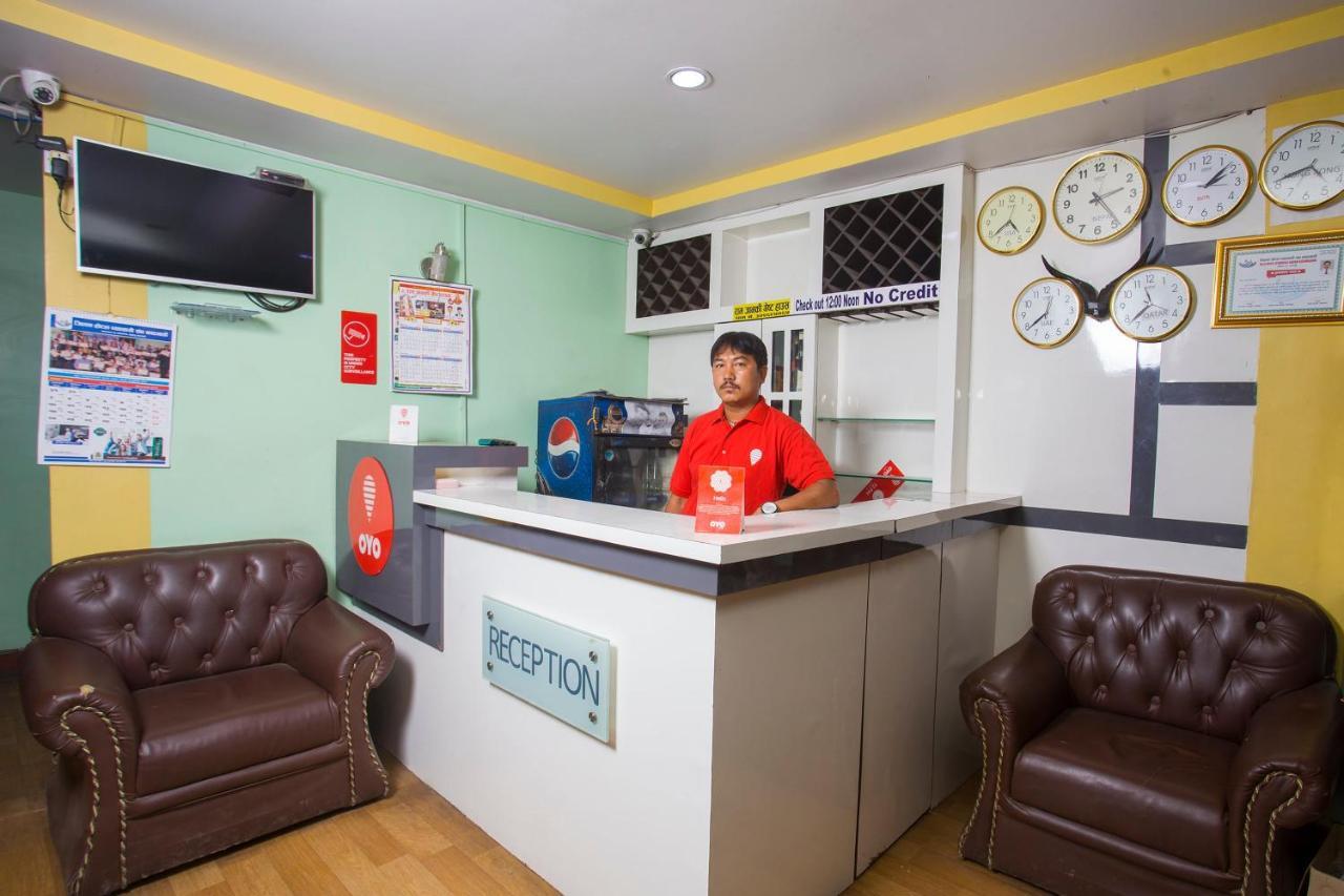 Oyo 161 Ram Janaki Hotel
