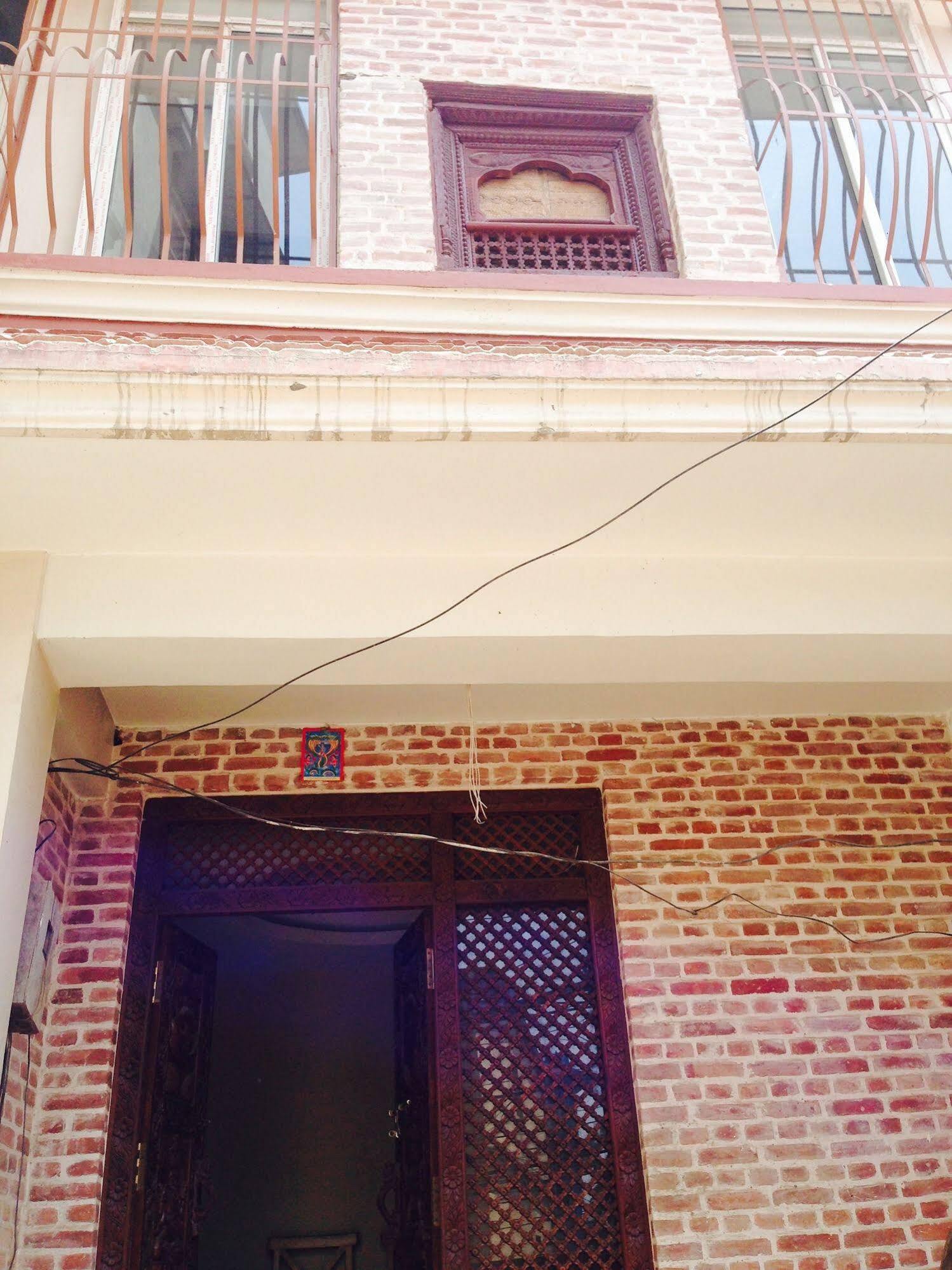 The Exotic House 2* Kathmandu