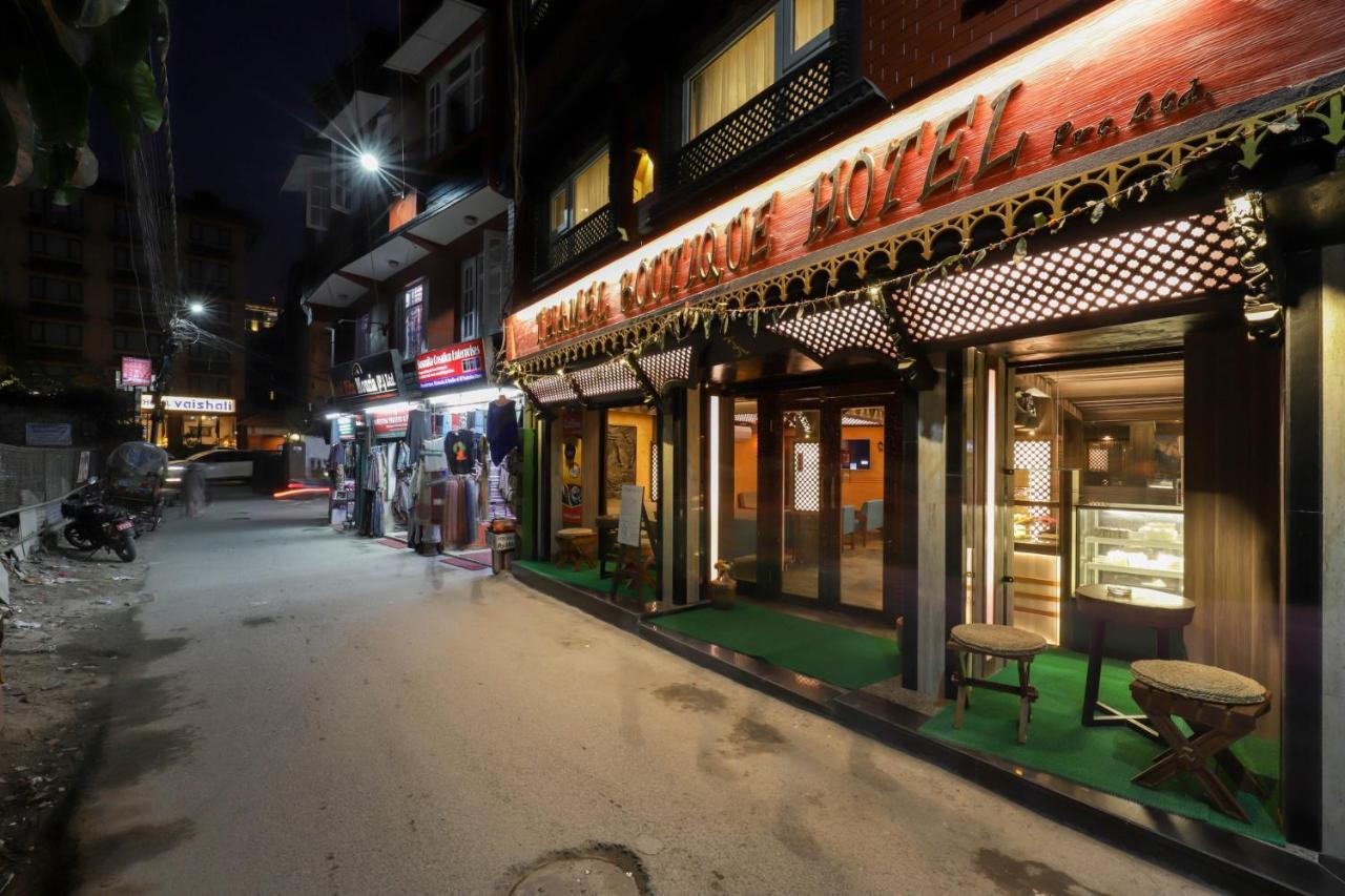 Thamel Boutique Hotel
