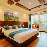 Kathmandu Aagantuk Hotel
