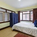 Kathmandu Nomad Hotel
