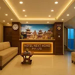 Hotel Next Home