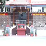 Charming Durbar Hotel