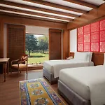 The Soaltee Kathmandu, Autograph Collection