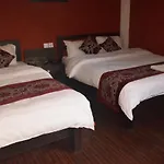 Hotel Holiday Inn