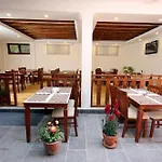 Hotel Holiday House Kathmandu