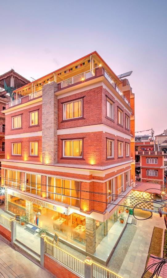 Pema Boutique Hotel Kathmandu