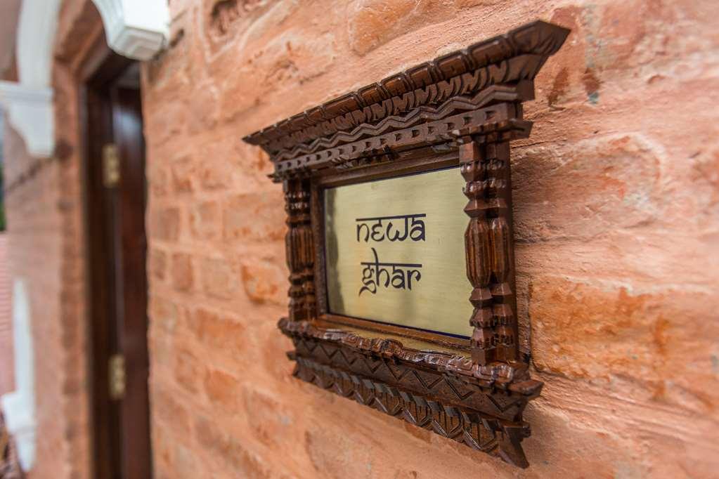 Hotel Baber Mahal - The Heritage Kathmandu