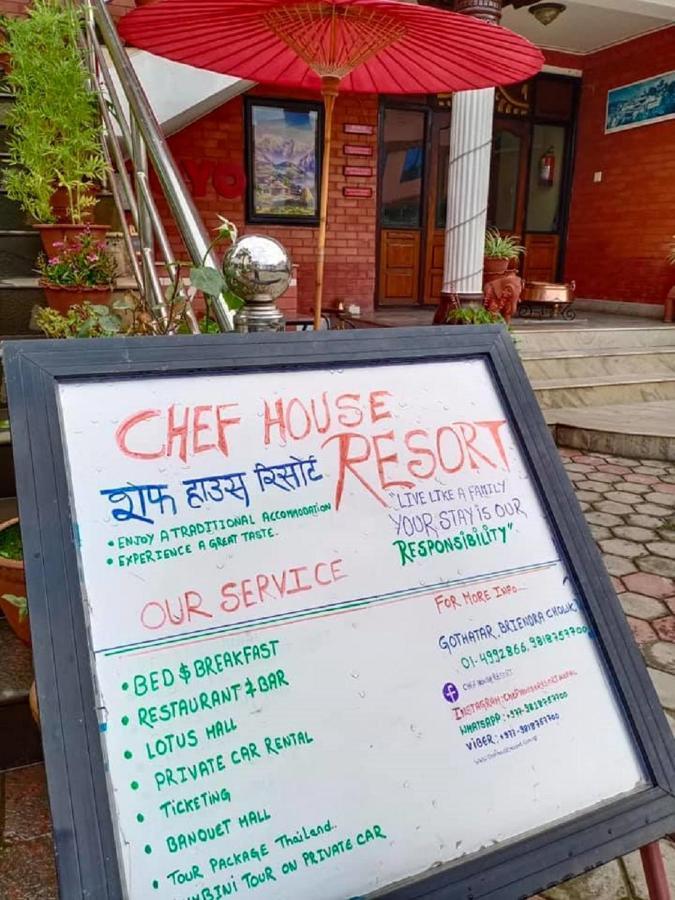 Chef House Hotel Kathmandu