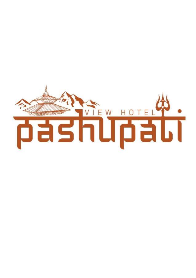 Pashupati View Hotel *