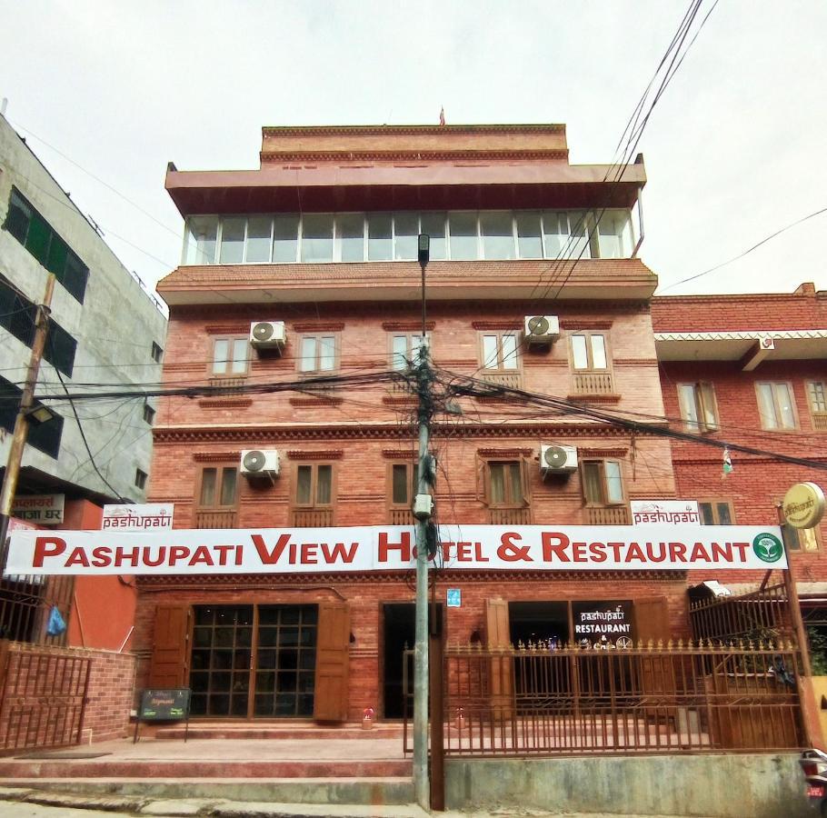 Hotel Pashupati View