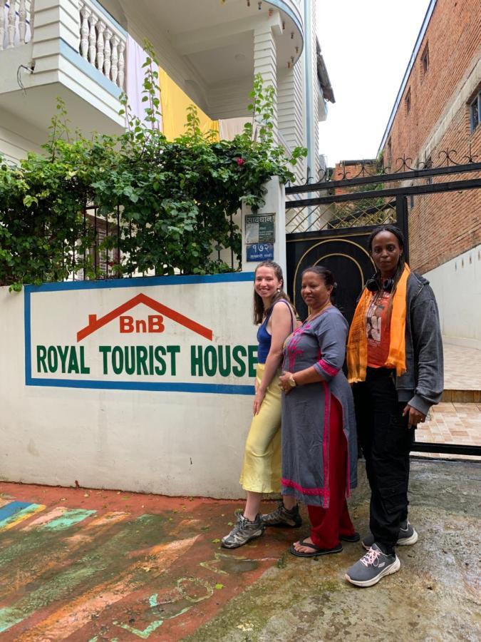 Bed & Breakfast Royal Tourist House Kathmandu