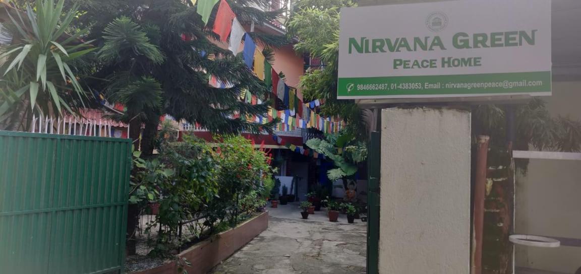 Nirvana Green Peace