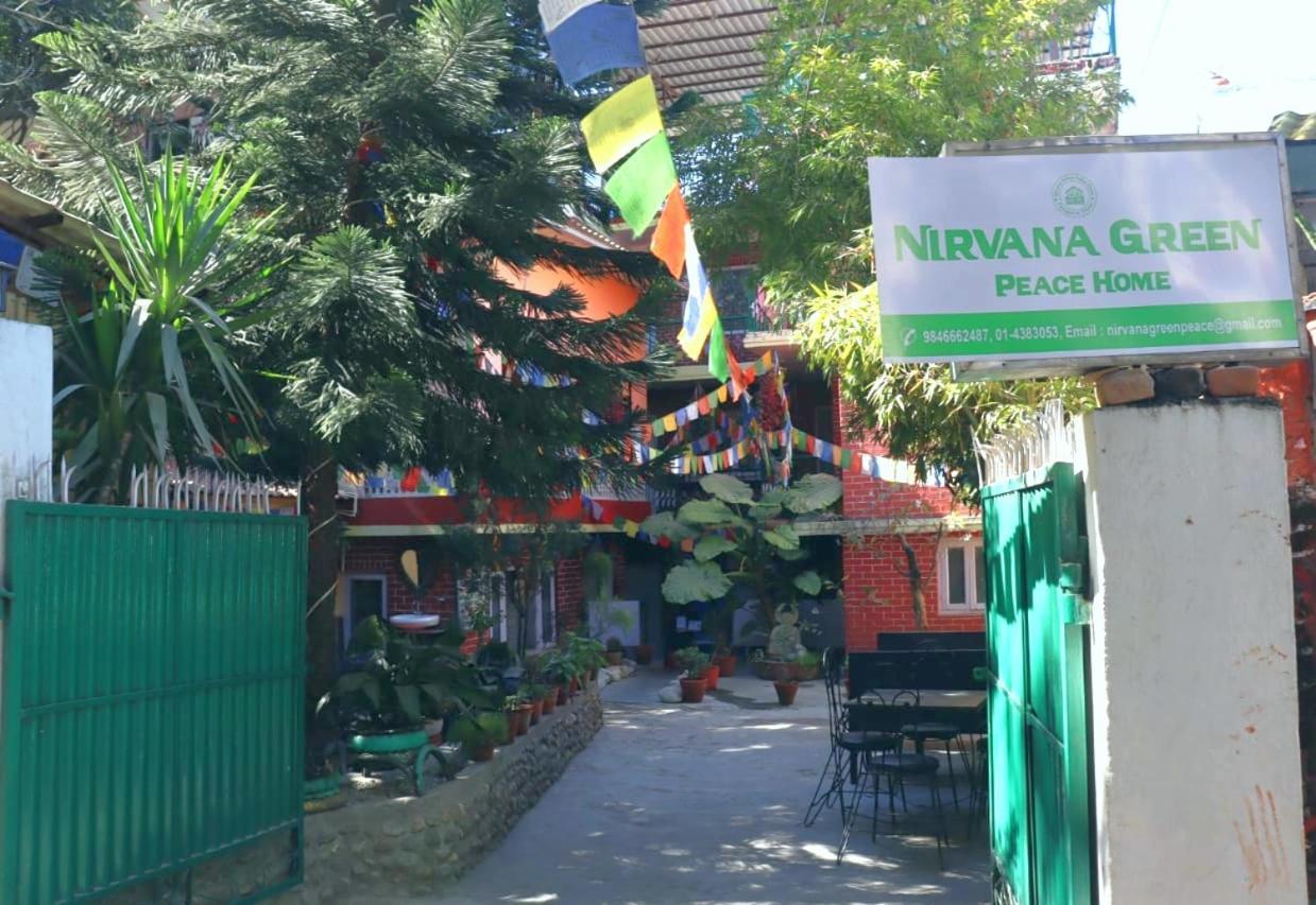 Guest house Nirvana Green Peace *