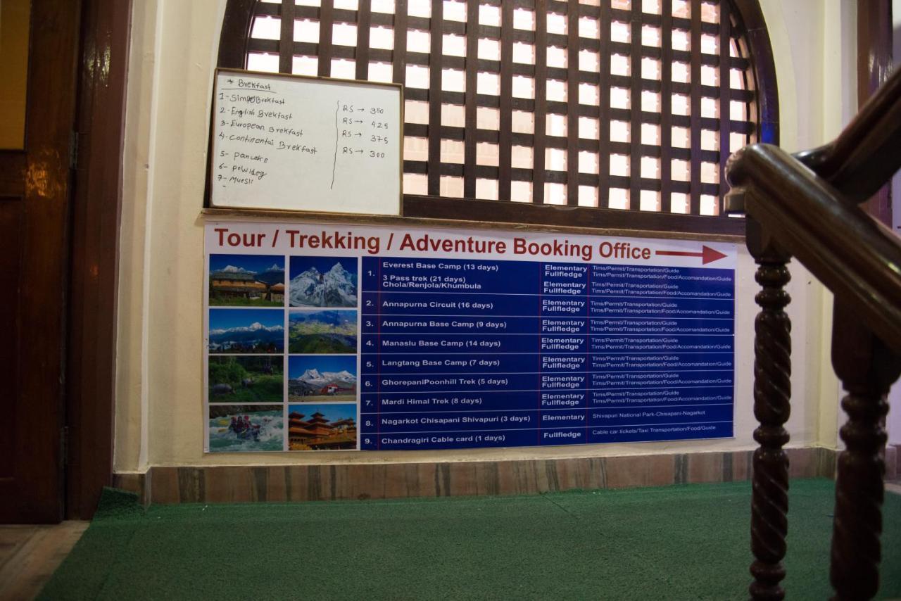 Guest house Khangsar