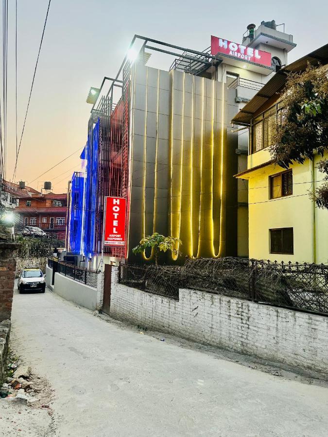 Airport Deepshree * Kathmandu
