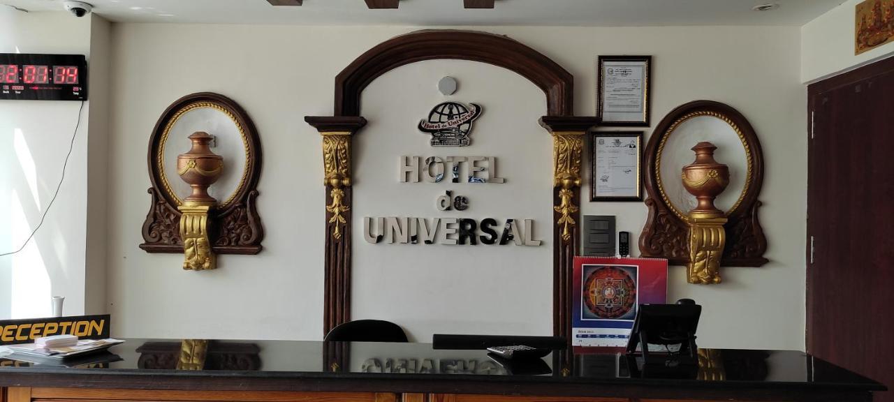 De Universal Hotel