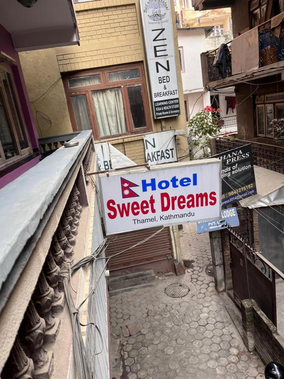 Sweet Dreams Thamel Hotel *