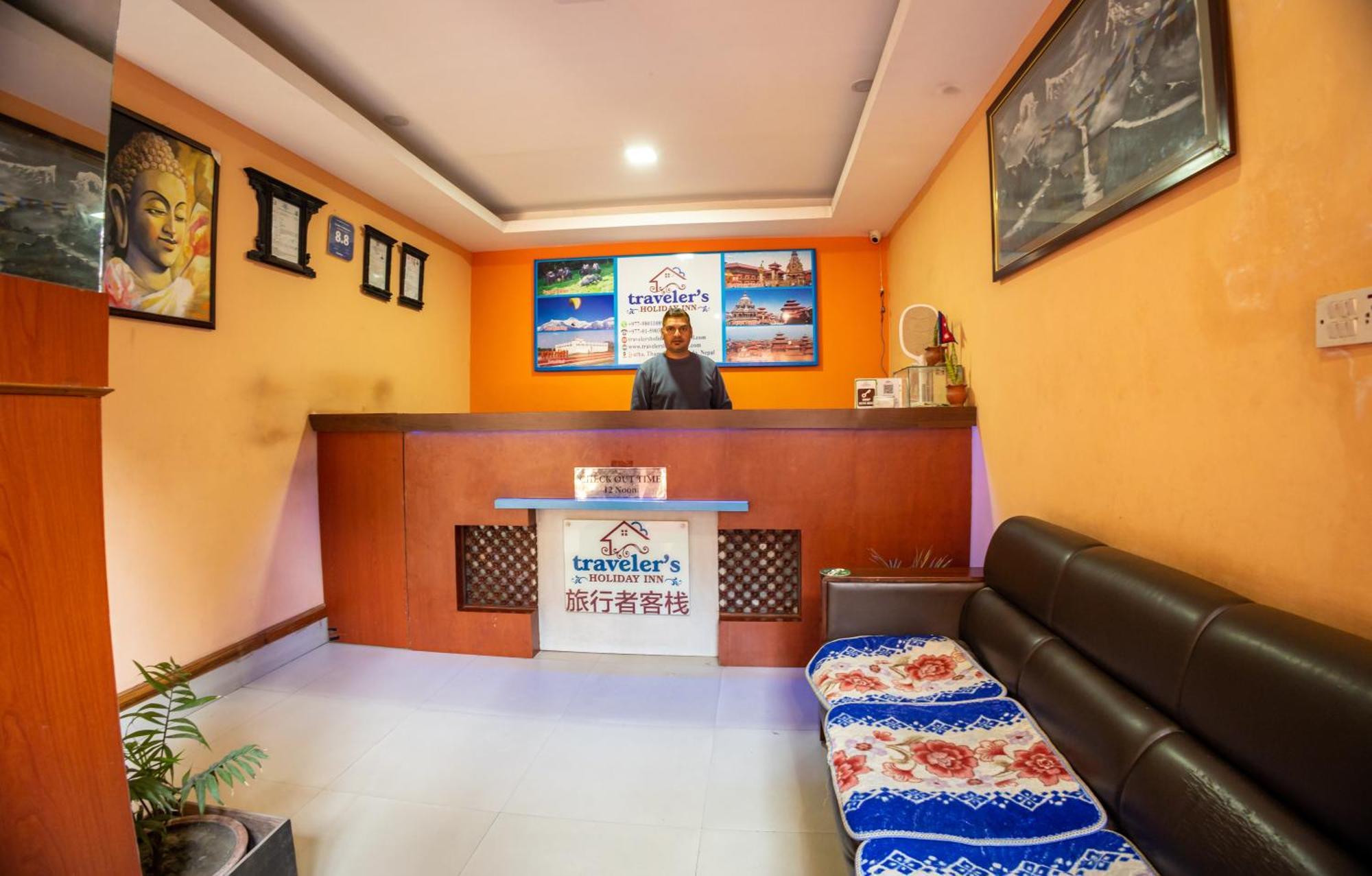 Traveler's Hotel Kathmandu