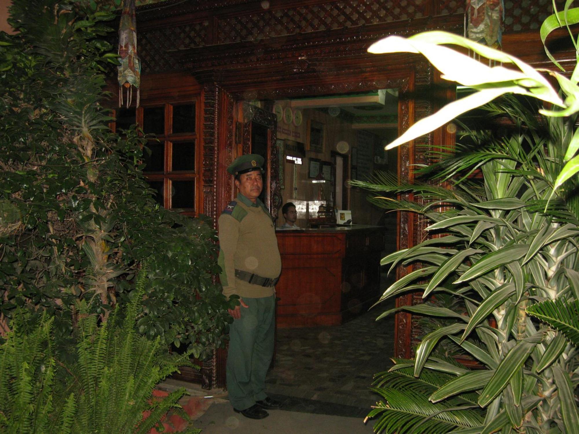 Metropolitan Kantipur