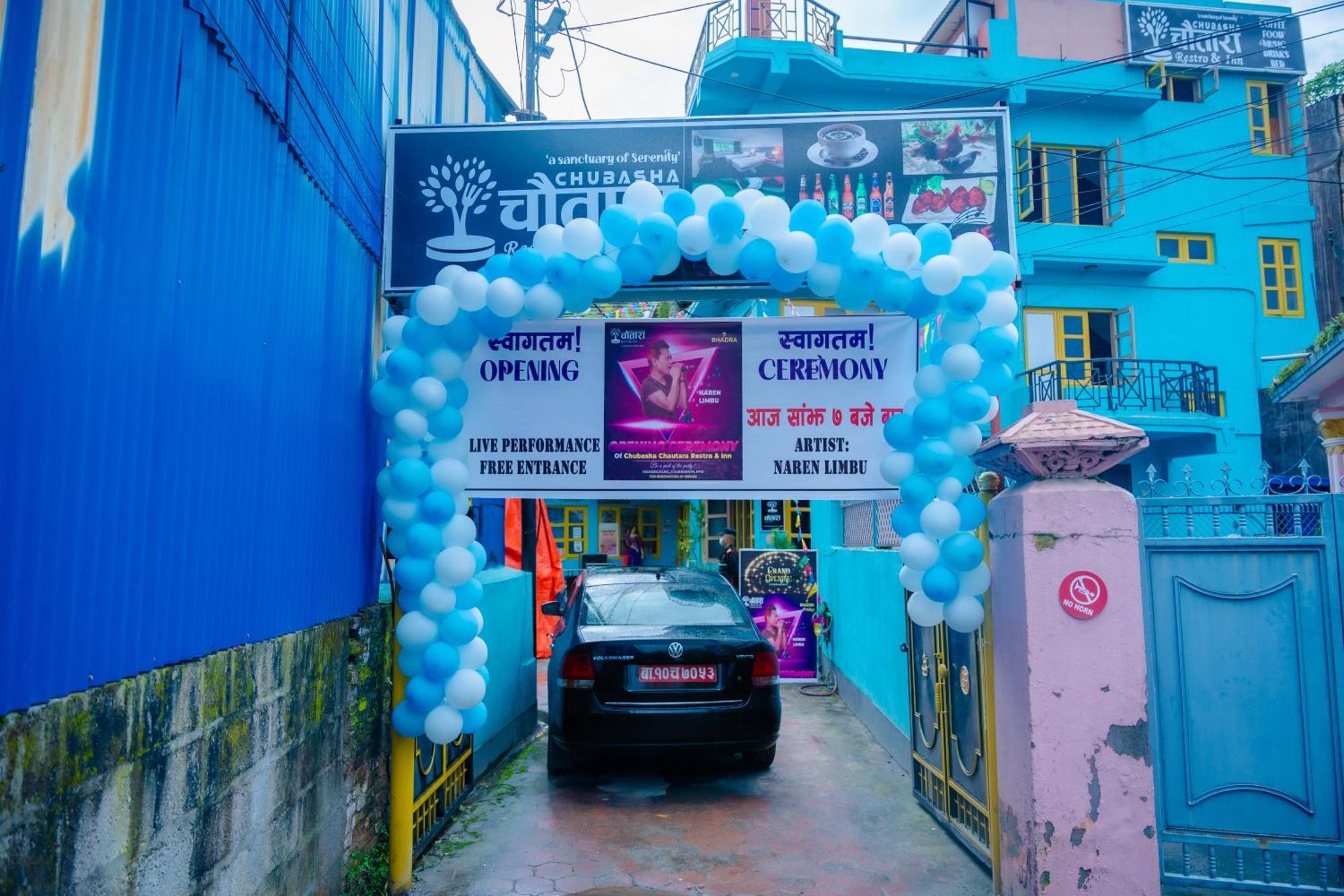 Chubasha Chautara Restro & * Kathmandu