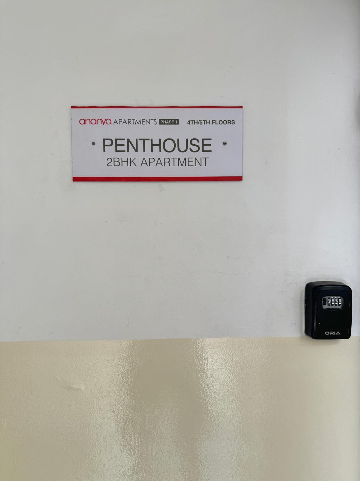 Ananya Phase 1 Apartment *