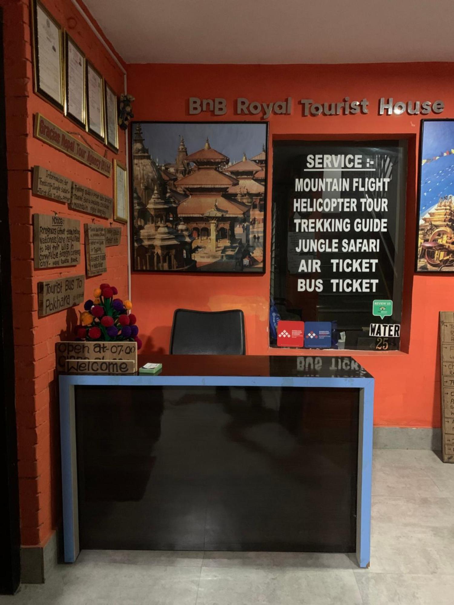 Royal Tourist House Bed & Breakfast