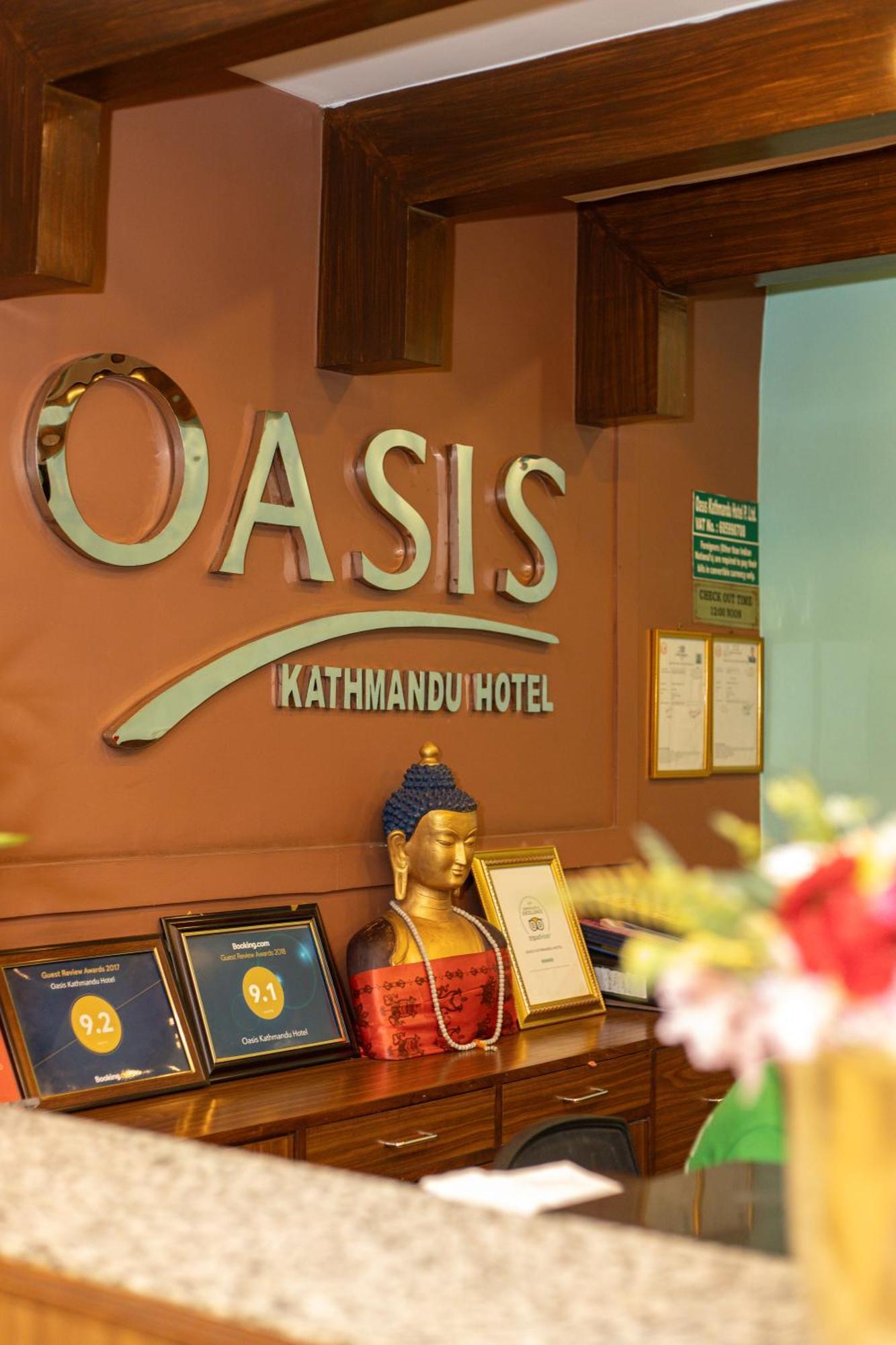 Oasis 3*