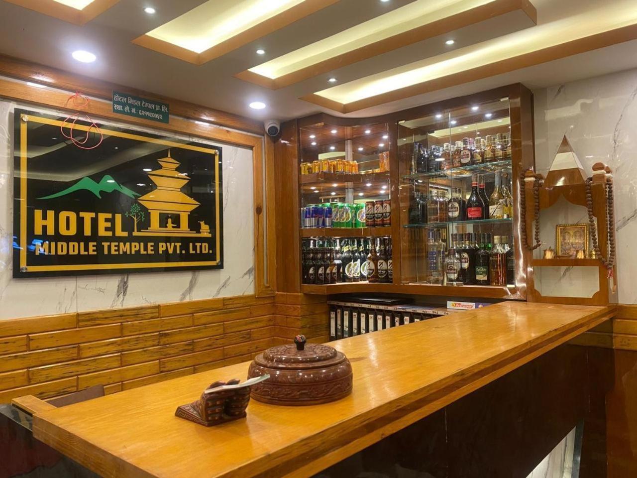 Hotel Middle Temple Pvt Ltd Kathmandu