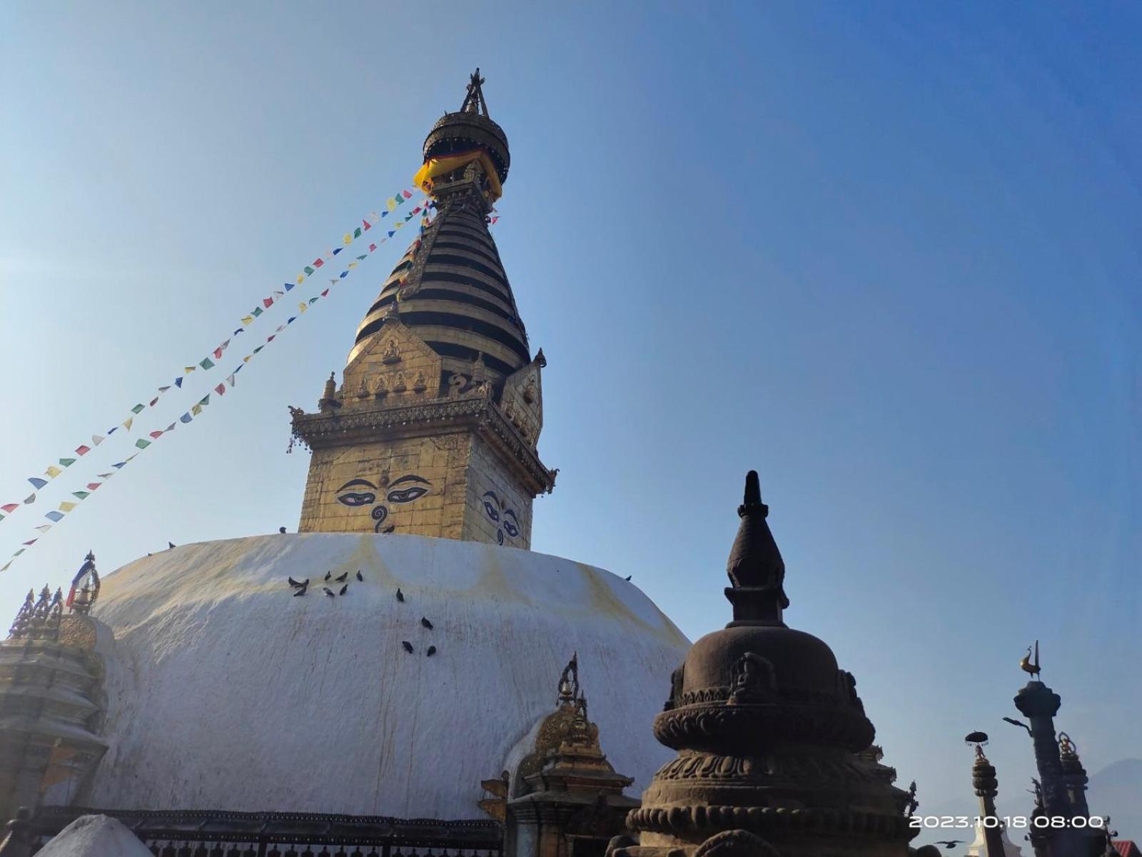 Stayeasy-kathmandu * Kathmandu