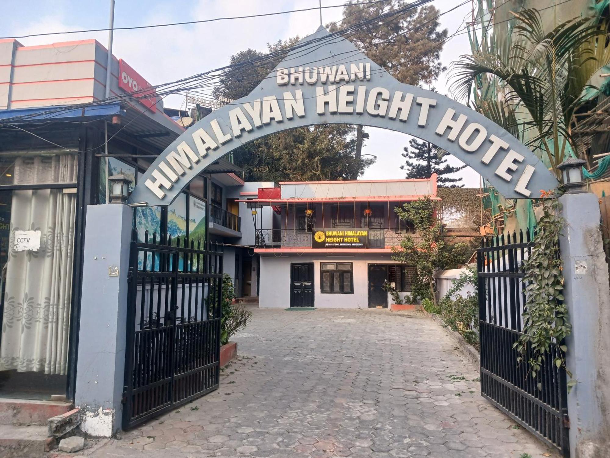 Bhuwani Himalayan Height Catmandu