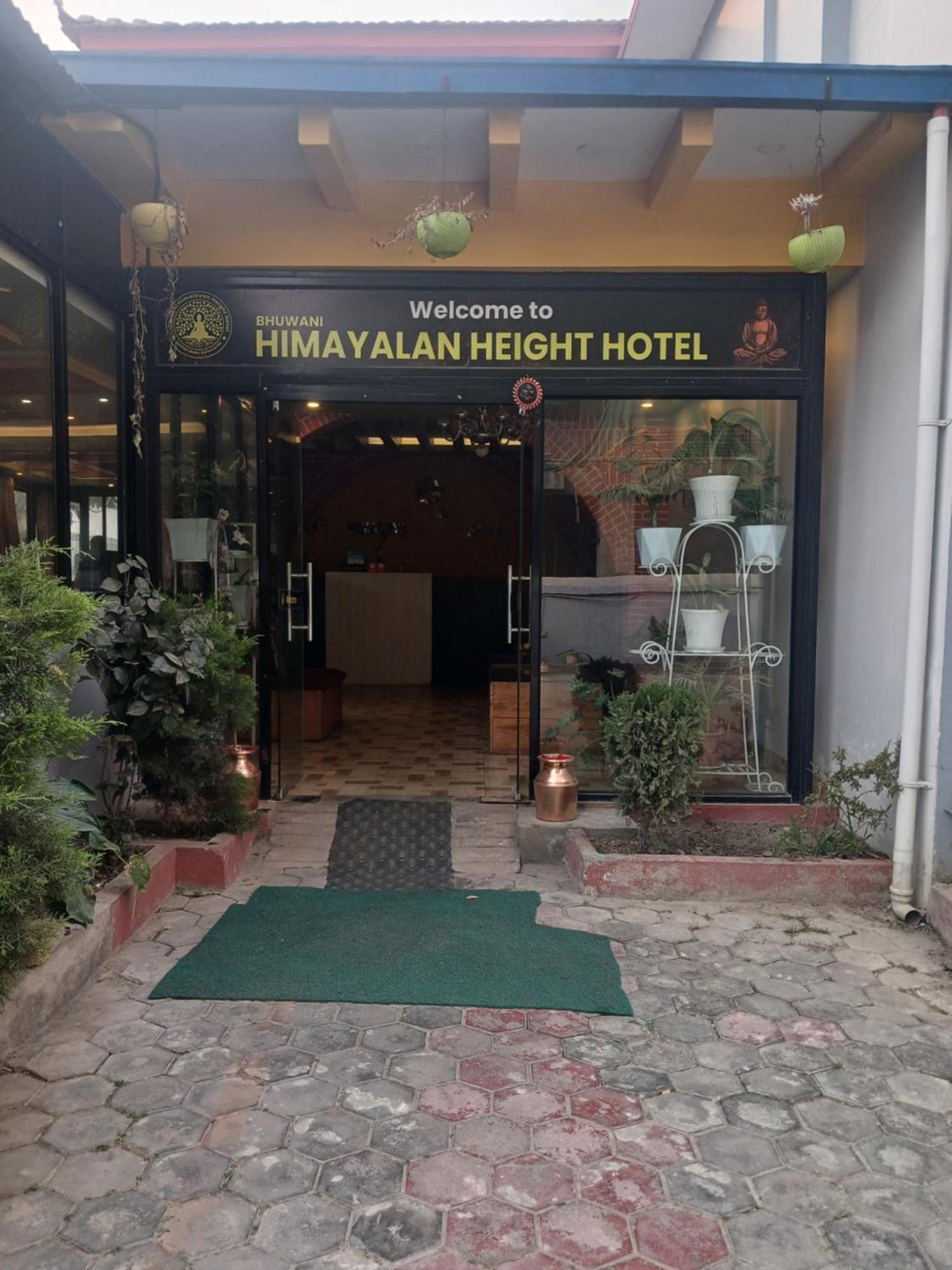 Hotel Bhuwani Himalayan Height