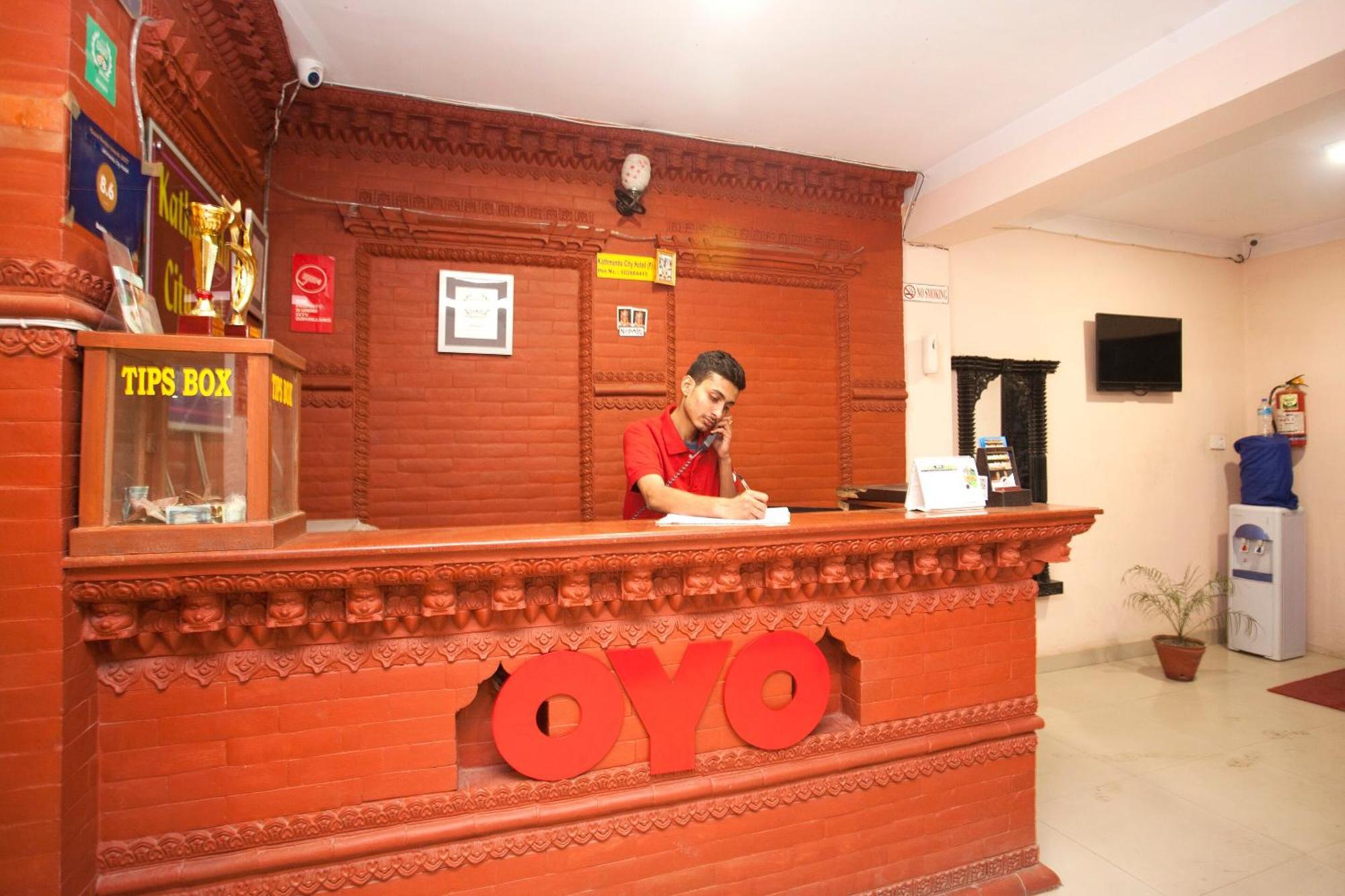 Hotel Kathmandu City Hotel 3*