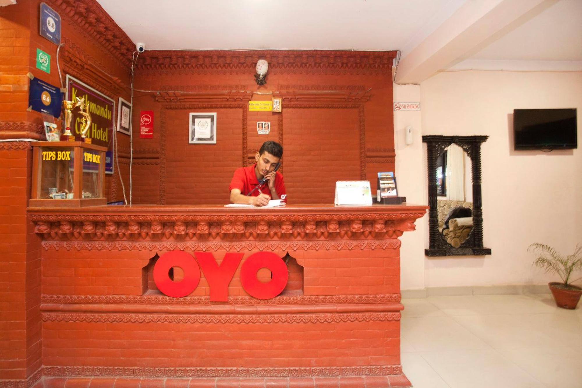 Kathmandu City Hotel Hotel 3*