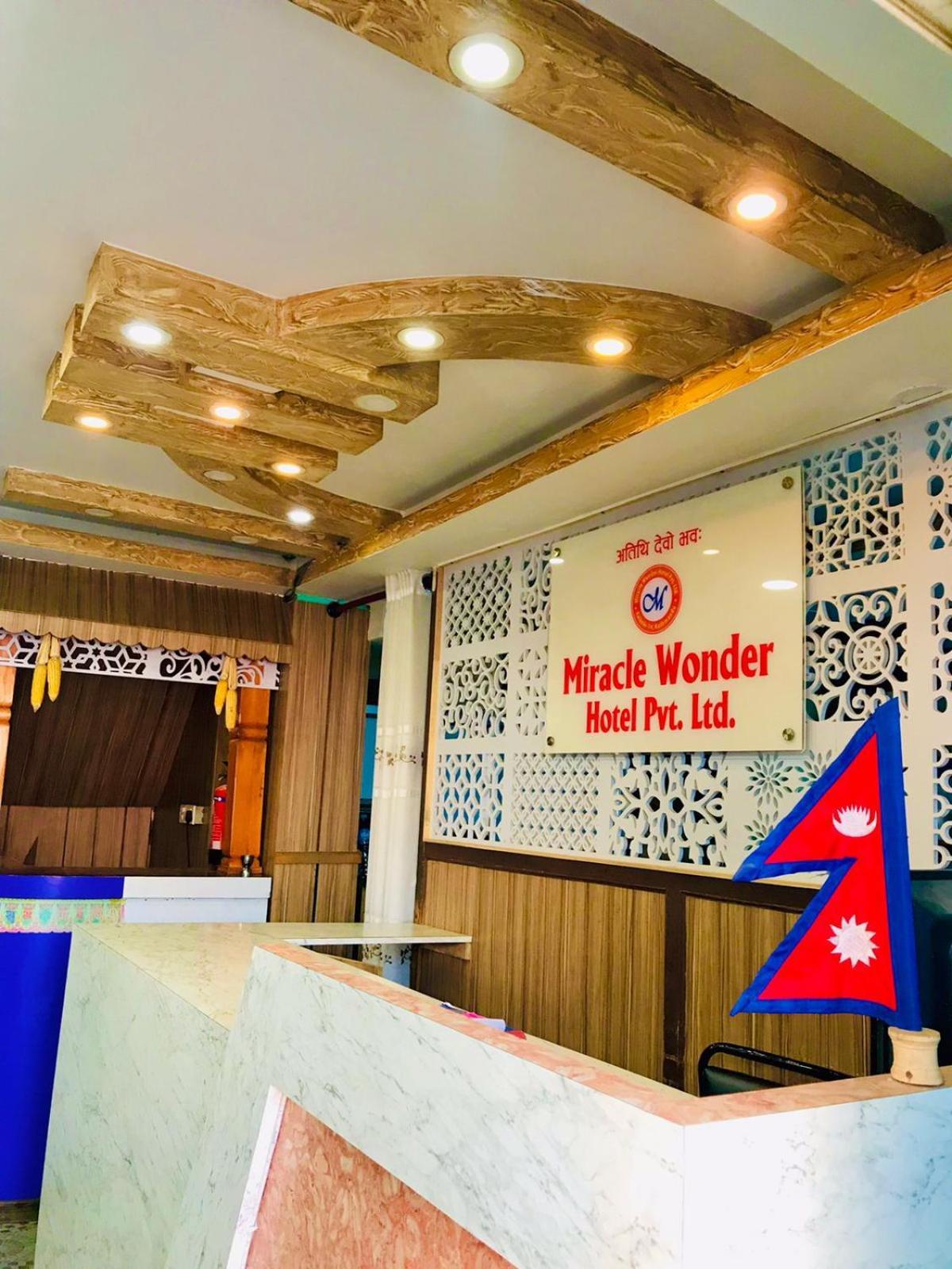 Miracle Wonder * Kathmandu