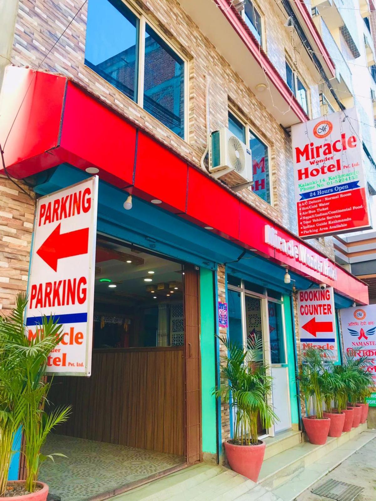Miracle Wonder Hotel *