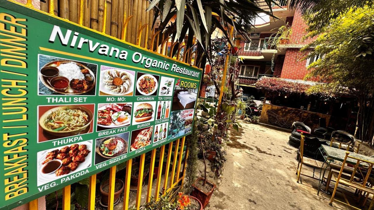Nirvana Green Peace * Kathmandu