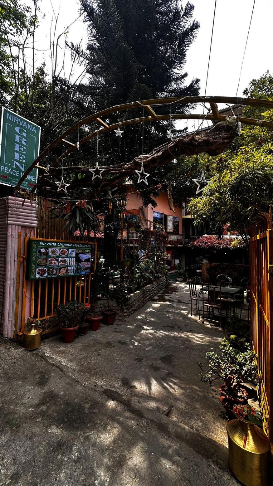 Nirvana Green Peace Guest house