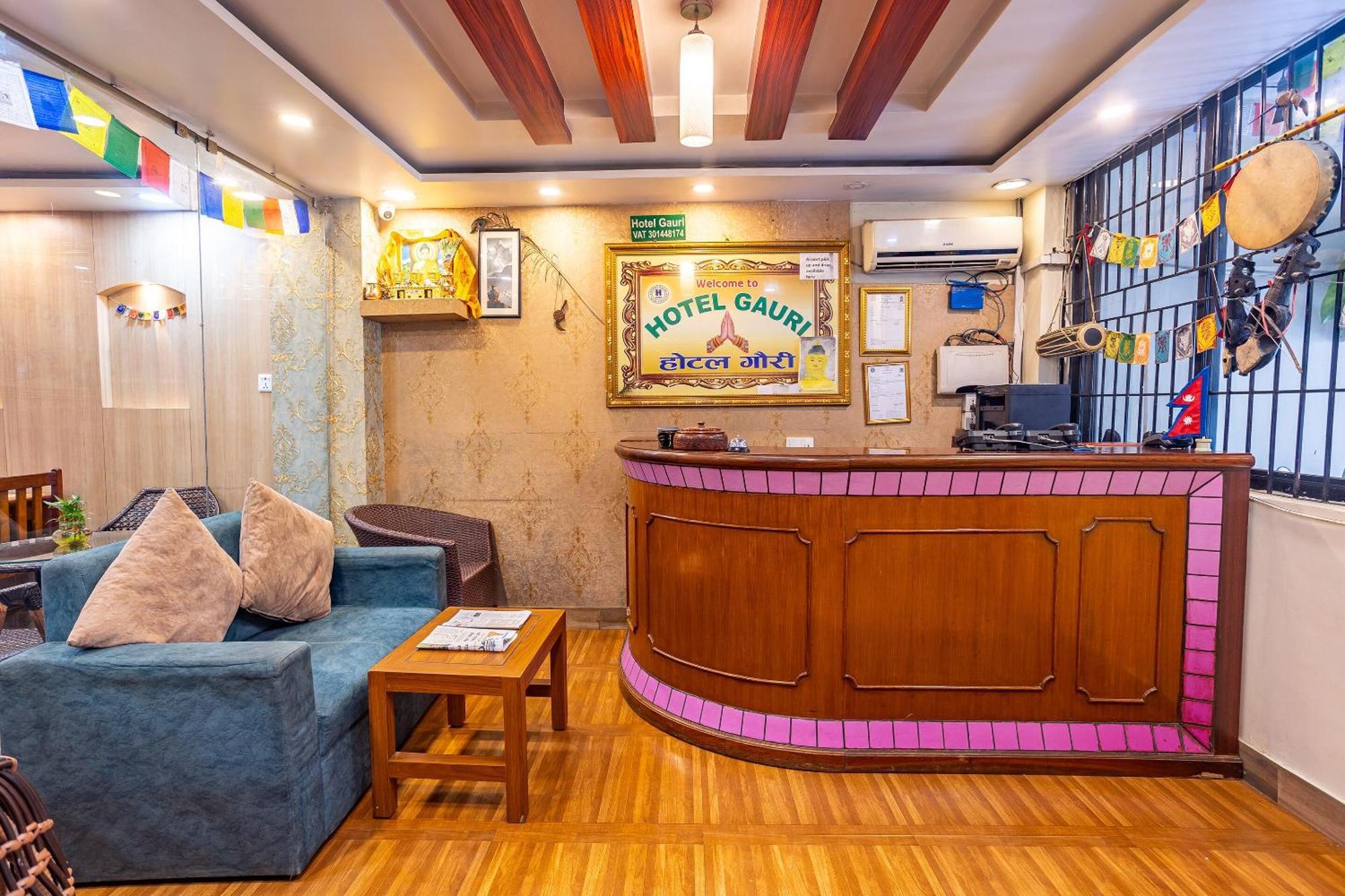 Hotel Oyo 821 Gauri *