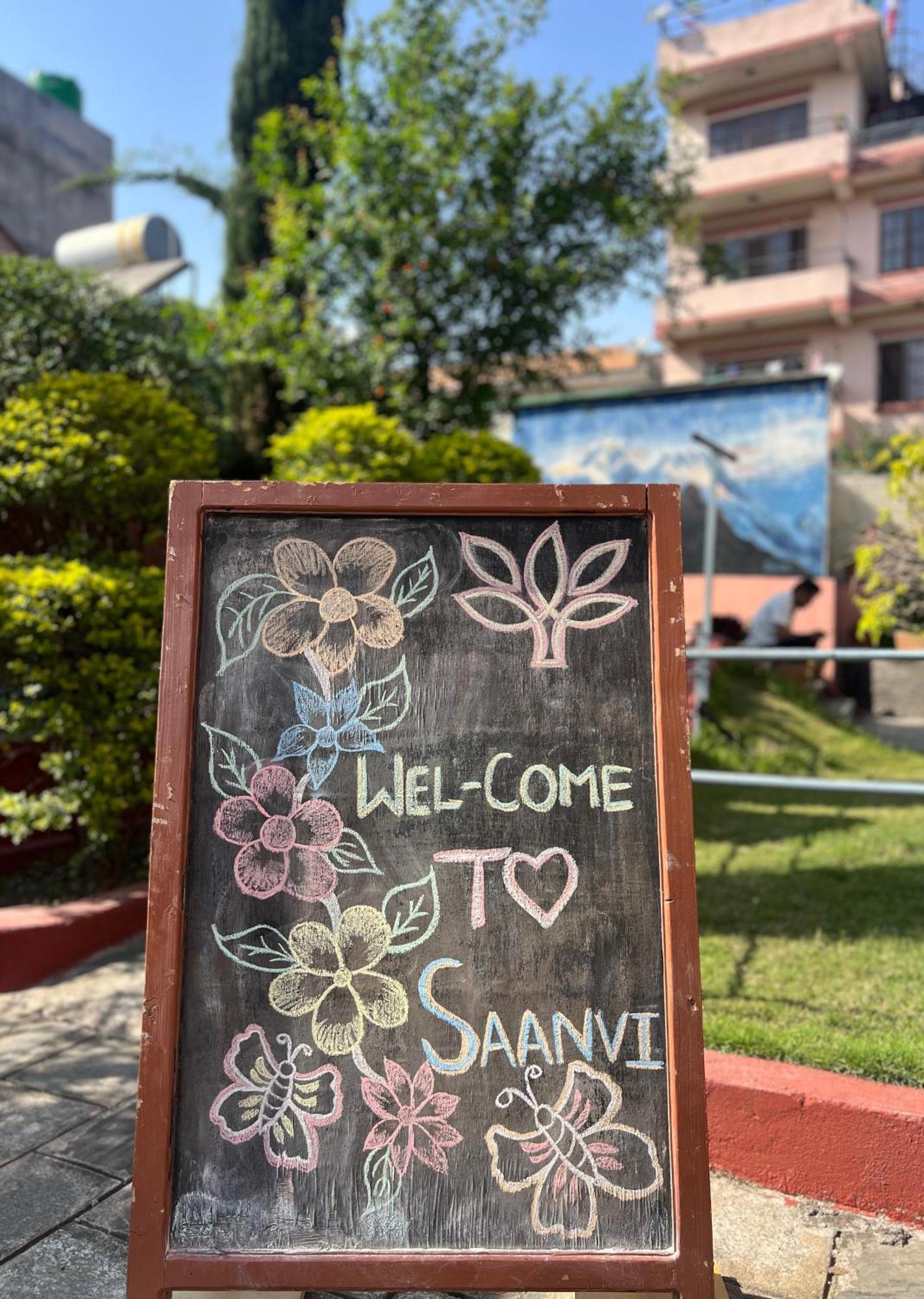 Hotel Saanvi & Restaurant Kathmandu