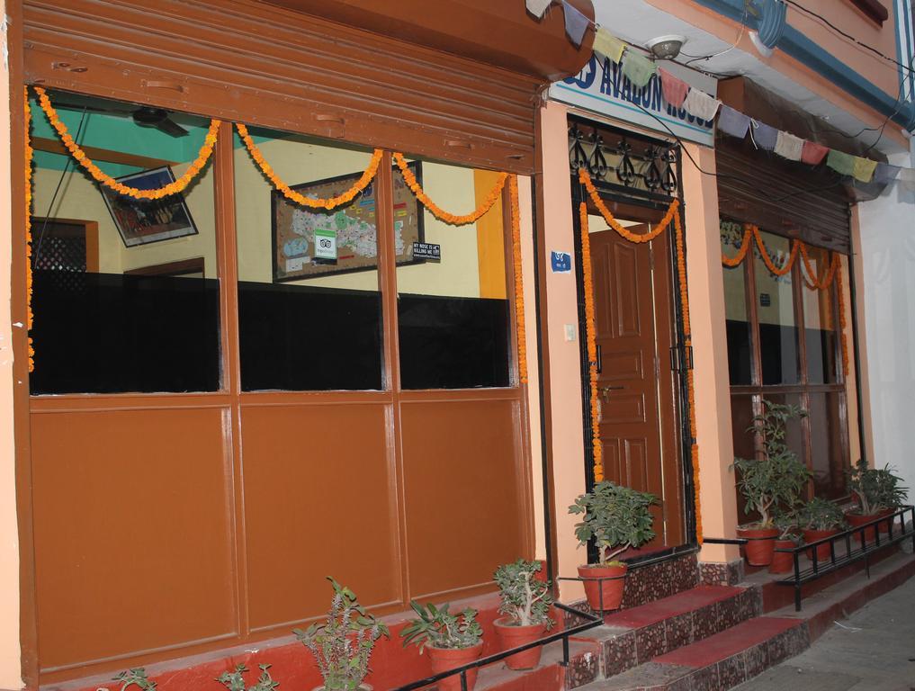 Simrika Homes Bed & Breakfast