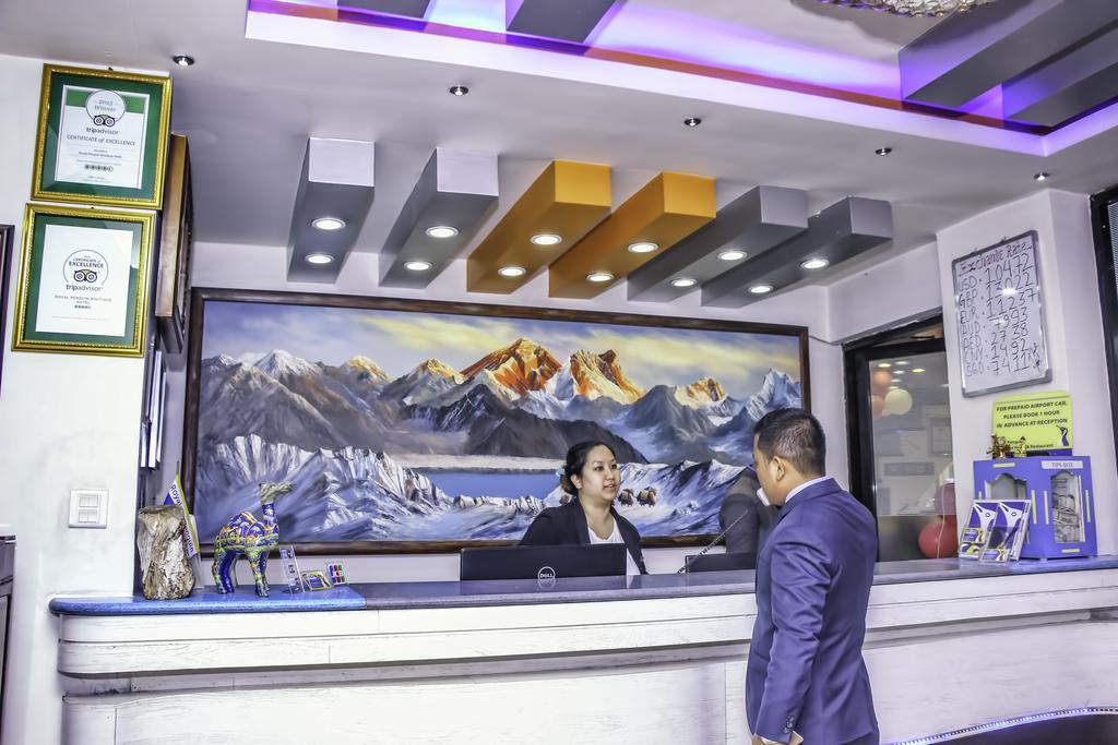 Aria Boutique & Kathmandu