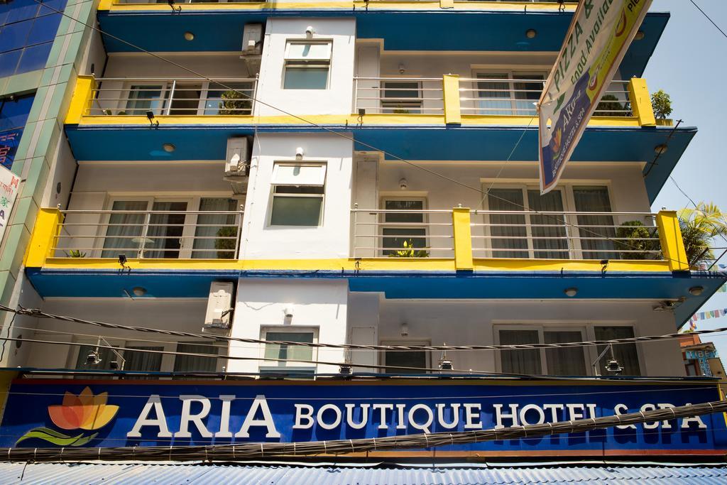 Aria Boutique & Hotel 4*