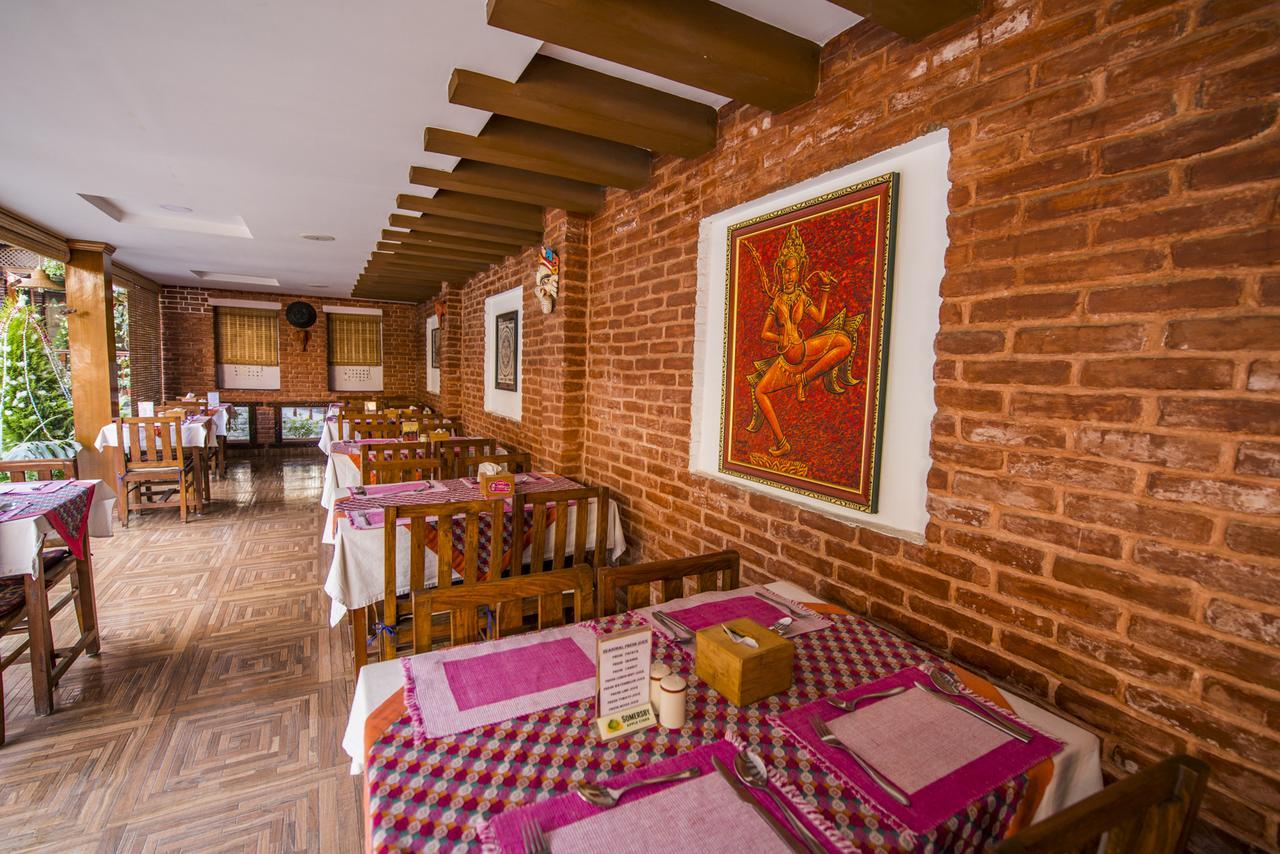 Apsara Boutique