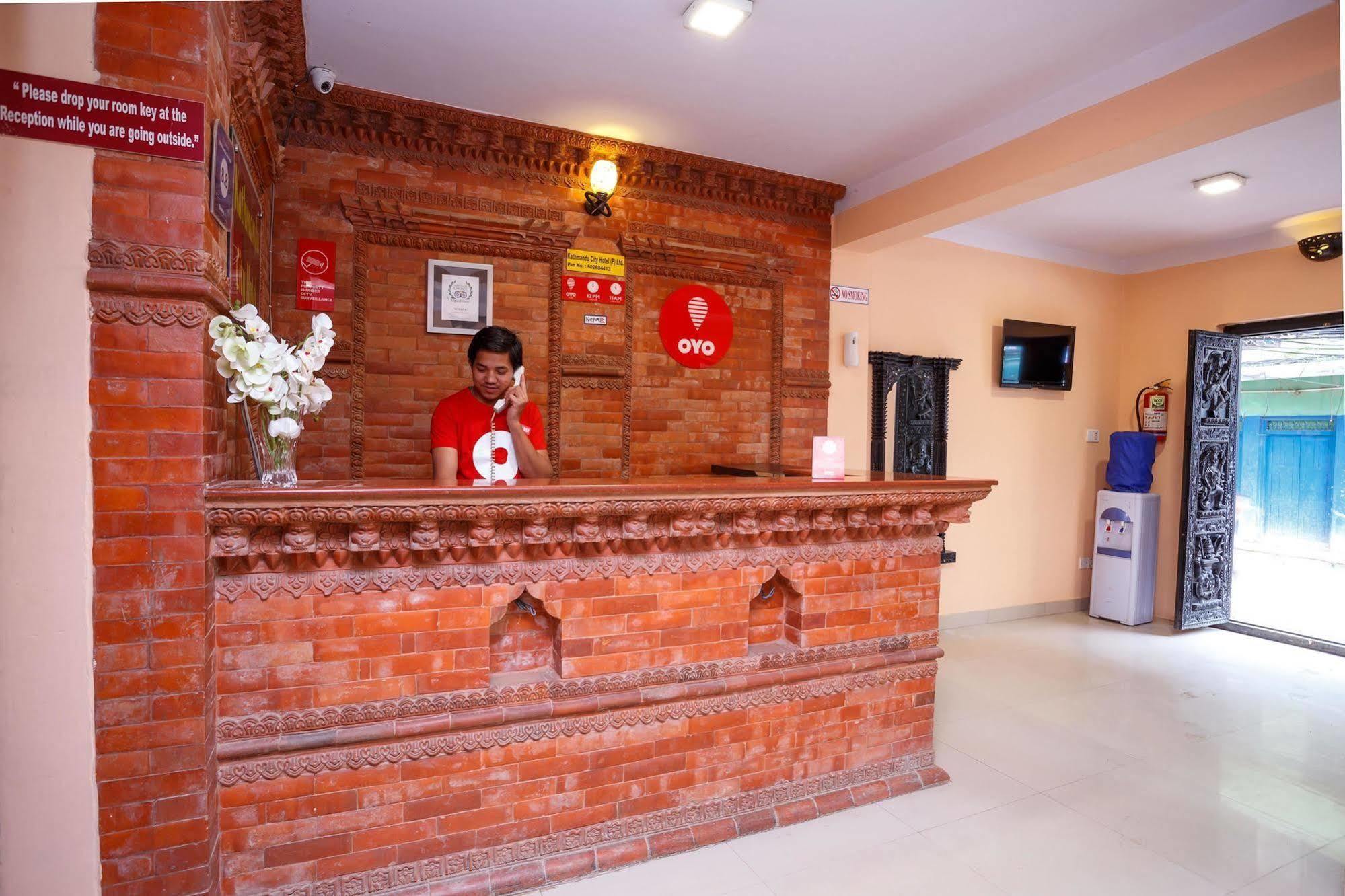 Kathmandu City Hotel Hotel