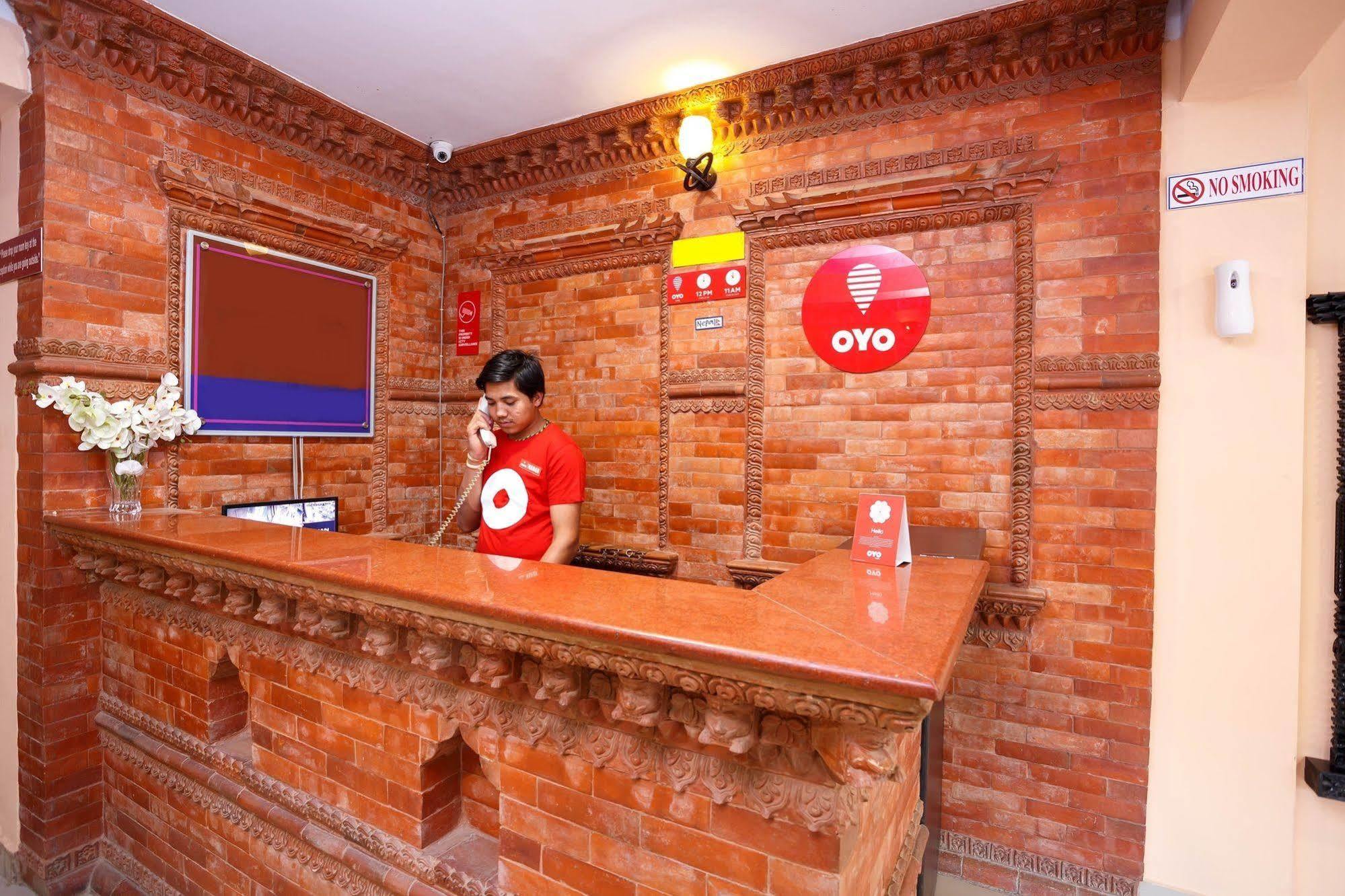 Hotel Kathmandu City Hotel 3*