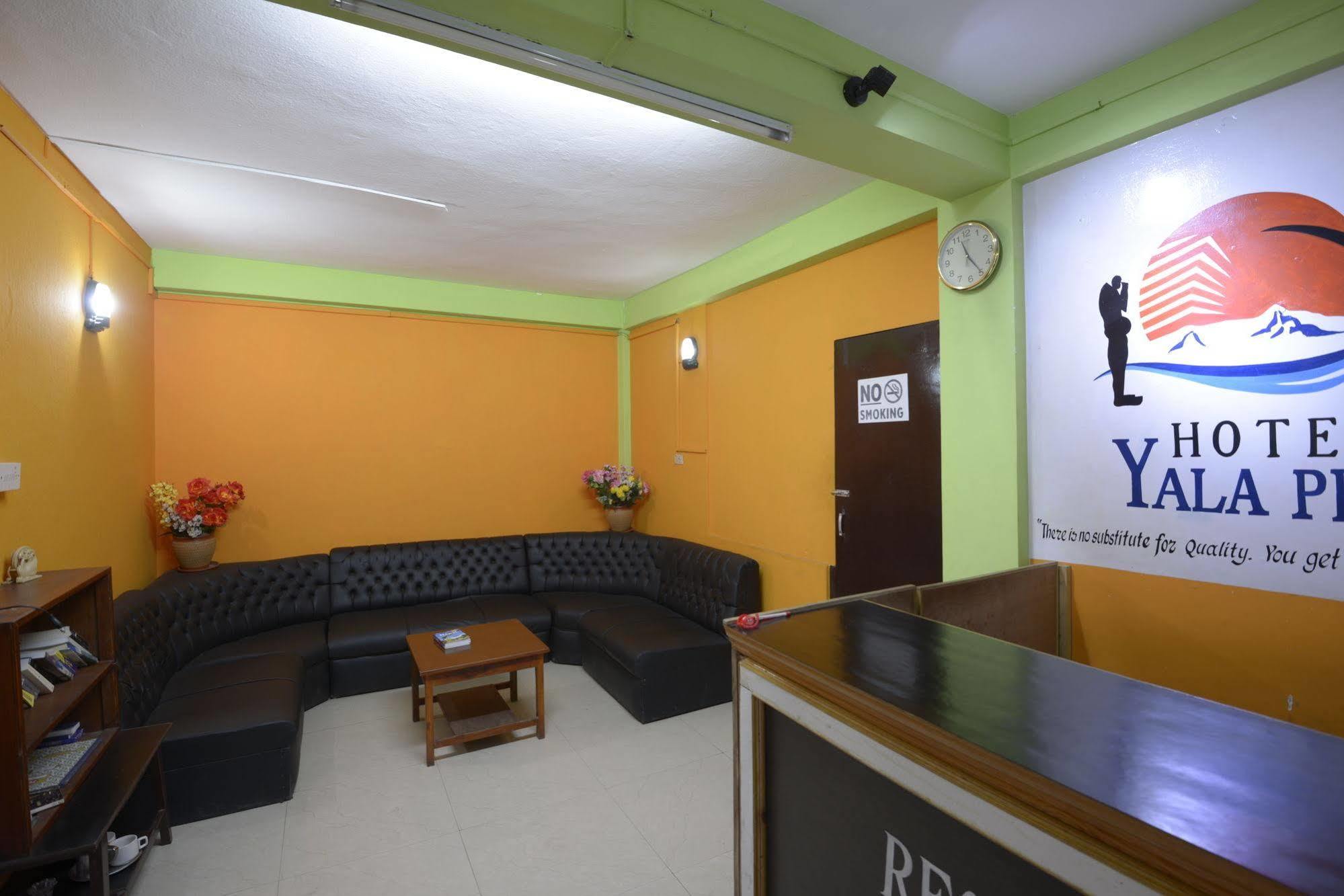 Yala Peak Hostel *