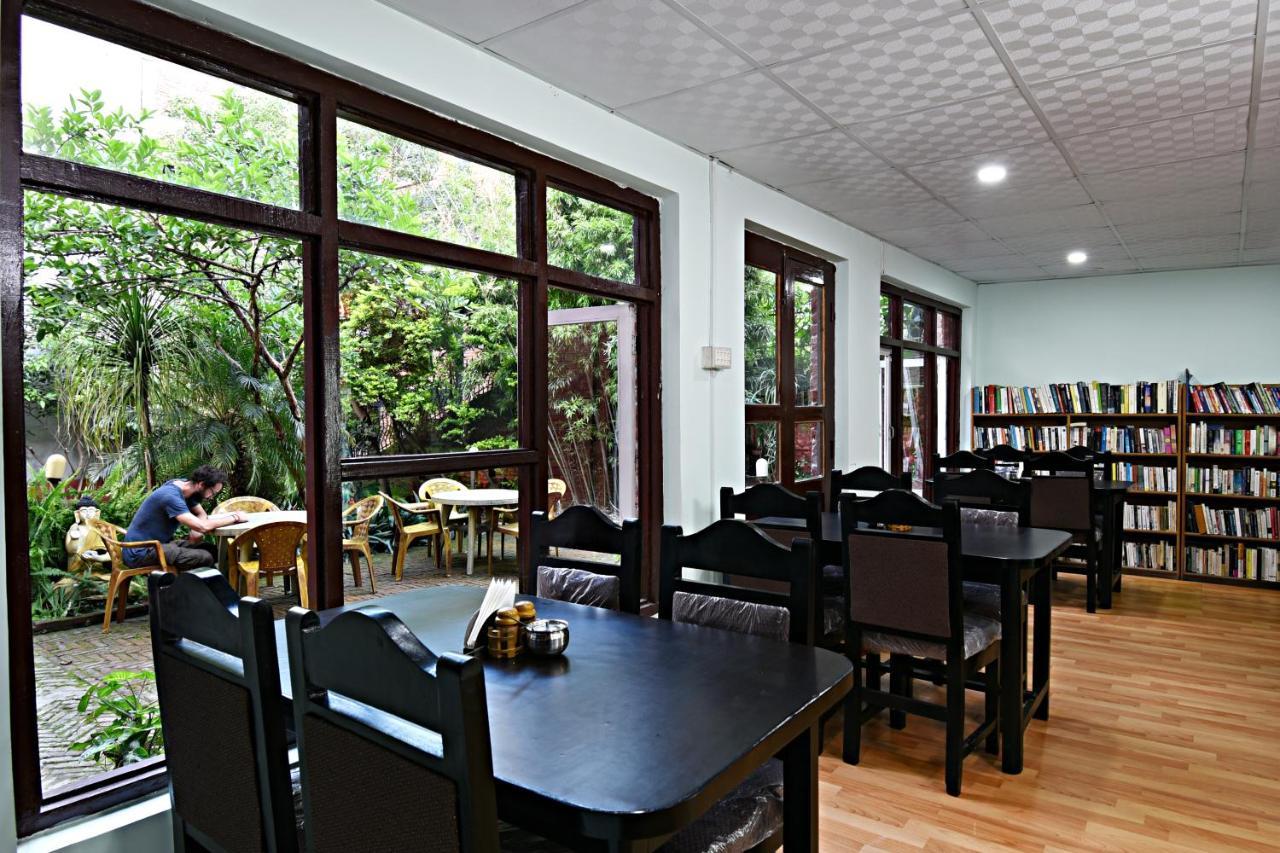 Garden House Guest house 2*
