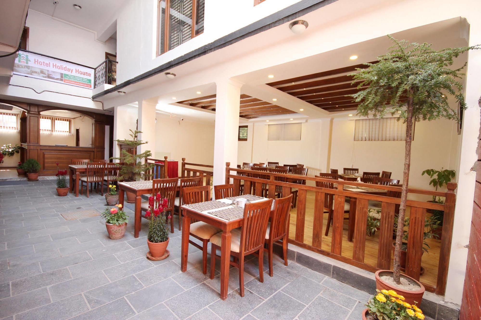 House Hotel